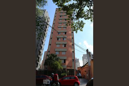 Apartamento para alugar com 45m², 1 quarto e 1 vagaFachada 