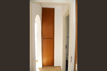 Apartamento para alugar com 45m², 1 quarto e 1 vagaCorredor 