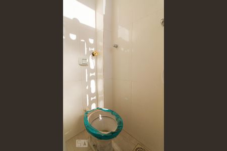 Apartamento à venda com 80m², 2 quartos e 2 vagasBanheiro de Serviço