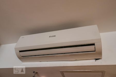 Studio para alugar com 28m², 1 quarto e 1 vagaDetalhe