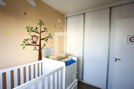 Apartamento à venda com 91m², 2 quartos e 2 vagasSuíte 1