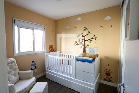 Apartamento à venda com 91m², 2 quartos e 2 vagasSuíte 1