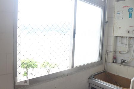 Apartamento para alugar com 55m², 1 quarto e sem vagaVista