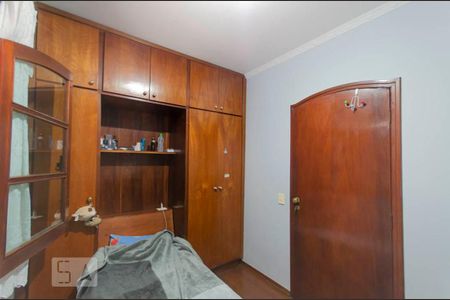 Casa à venda com 262m², 3 quartos e 4 vagasQuarto 1