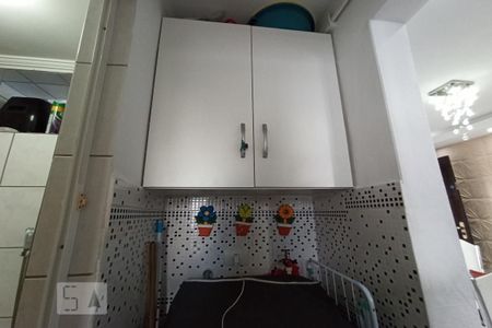 Apartamento à venda com 40m², 2 quartos e 1 vaga Apartamento à venda com 40m², 2 quartos e 1 vagaDetalhe da area de serviço