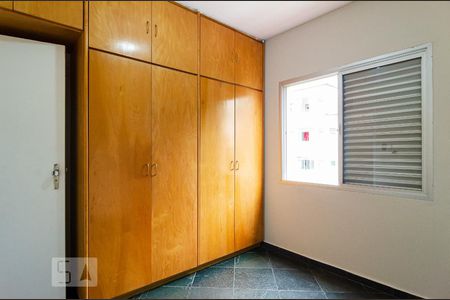 Apartamento à venda com 62m², 2 quartos e sem vagaQuarto 2