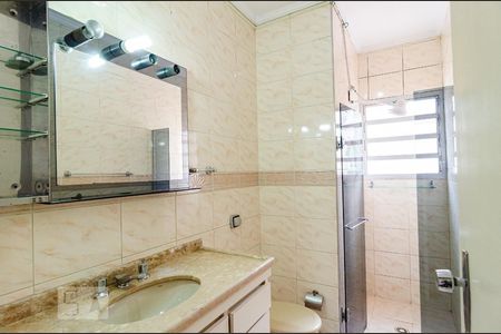 Apartamento à venda com 62m², 2 quartos e sem vagaBanheiro Social