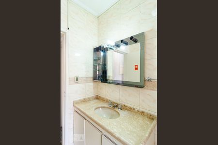 Apartamento à venda com 62m², 2 quartos e sem vagaBanheiro Social