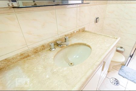 Apartamento à venda com 62m², 2 quartos e sem vagaBanheiro Social