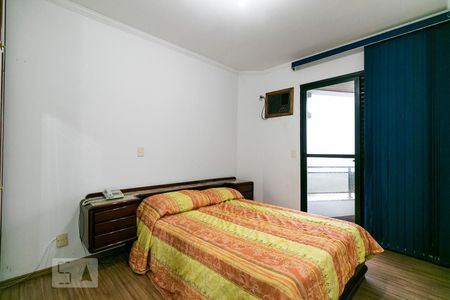 Suíte de apartamento para alugar com 1 quarto, 33m² em Parque da Mooca, São Paulo