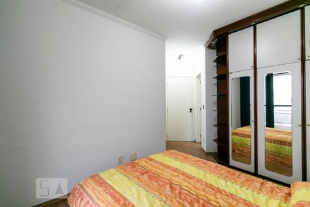 Apartamento para alugar com 33m², 1 quarto e 1 vagaSuíte