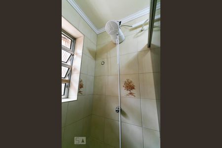 Casa 1 - Suíte Banheiro de casa à venda com 4 quartos, 200m² em Mooca, São Paulo