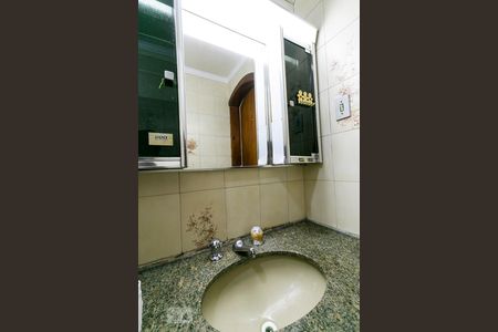 Casa 1 - Suíte Banheiro de casa à venda com 4 quartos, 200m² em Mooca, São Paulo