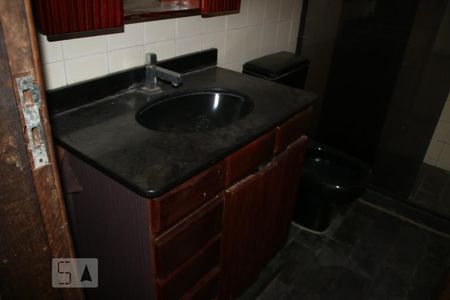 Apartamento para alugar com 45m², 2 quartos e 2 vagasBanheiro