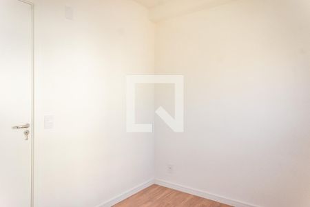 Apartamento à venda com 45m², 2 quartos e 1 vaga Apartamento à venda com 45m², 2 quartos e 1 vagaQuarto 2