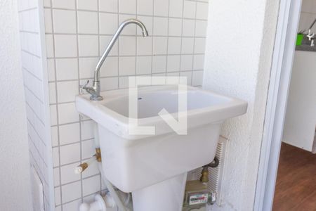 Detalhe Tanque de apartamento à venda com 2 quartos, 45m² em Vila Invernada, São Paulo