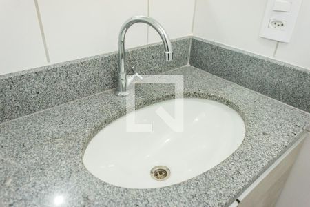 Apartamento à venda com 45m², 2 quartos e 1 vaga Apartamento à venda com 45m², 2 quartos e 1 vagaDetalhe Pia
