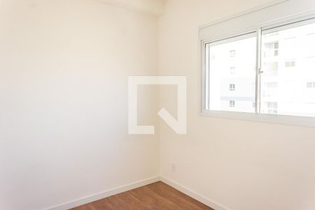 Apartamento à venda com 45m², 2 quartos e 1 vaga Apartamento à venda com 45m², 2 quartos e 1 vagaQuarto 2