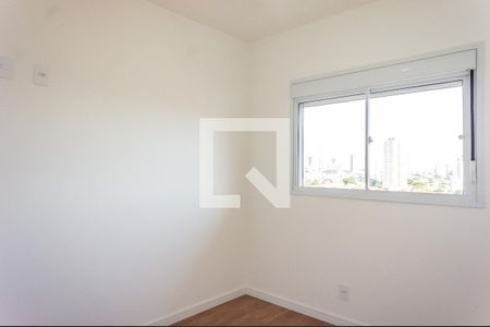 Apartamento à venda com 45m², 2 quartos e 1 vaga Apartamento à venda com 45m², 2 quartos e 1 vagaQuarto 1