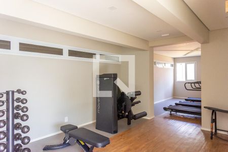 Apartamento à venda com 45m², 2 quartos e 1 vaga Apartamento à venda com 45m², 2 quartos e 1 vagaÁrea Comum - Academia