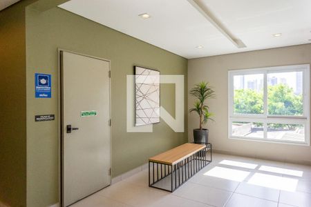 Apartamento à venda com 45m², 2 quartos e 1 vaga Apartamento à venda com 45m², 2 quartos e 1 vagaHall Social