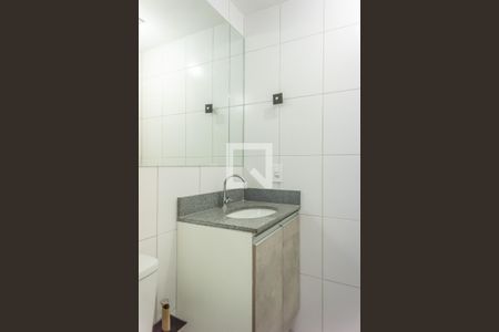 Apartamento à venda com 45m², 2 quartos e 1 vaga Apartamento à venda com 45m², 2 quartos e 1 vagaBanheiro