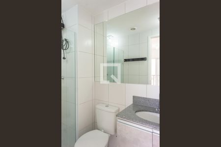 Apartamento à venda com 45m², 2 quartos e 1 vaga Apartamento à venda com 45m², 2 quartos e 1 vagaBanheiro