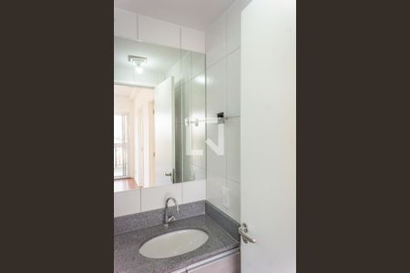 Apartamento à venda com 45m², 2 quartos e 1 vaga Apartamento à venda com 45m², 2 quartos e 1 vagaBanheiro