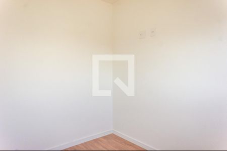 Apartamento à venda com 45m², 2 quartos e 1 vaga Apartamento à venda com 45m², 2 quartos e 1 vagaQuarto 1