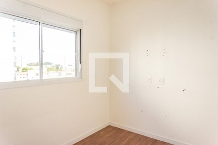 Apartamento à venda com 45m², 2 quartos e 1 vaga Apartamento à venda com 45m², 2 quartos e 1 vagaQuarto 2