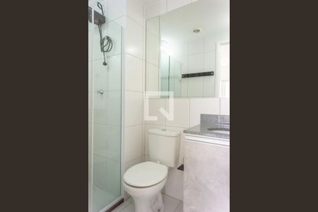 Apartamento à venda com 45m², 2 quartos e 1 vaga Apartamento à venda com 45m², 2 quartos e 1 vagaBanheiro