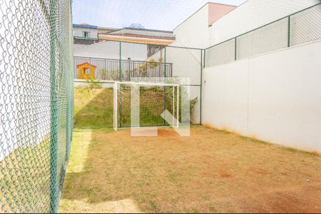 Apartamento à venda com 45m², 2 quartos e 1 vaga Apartamento à venda com 45m², 2 quartos e 1 vagaÁrea Comum - Campinho