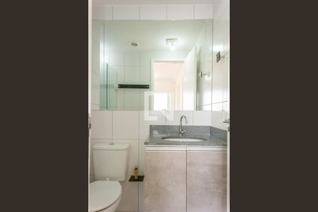 Apartamento à venda com 45m², 2 quartos e 1 vaga Apartamento à venda com 45m², 2 quartos e 1 vagaBanheiro