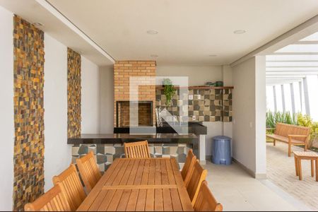 Apartamento à venda com 45m², 2 quartos e 1 vaga Apartamento à venda com 45m², 2 quartos e 1 vagaÁrea Comum - Churrasqueira