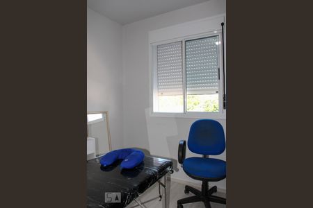 Apartamento à venda com 47m², 2 quartos e 1 vagaQuarto 1