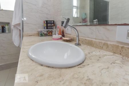 Apartamento à venda com 210m², 3 quartos e 2 vagas Apartamento à venda com 210m², 3 quartos e 2 vagasBanheiro