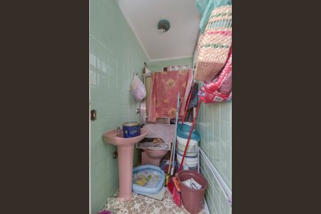 Apartamento à venda com 210m², 3 quartos e 2 vagas Apartamento à venda com 210m², 3 quartos e 2 vagasBanheiro de Serviço