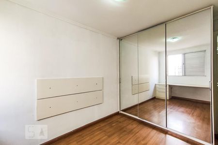 Apartamento à venda com 67m², 2 quartos e 1 vagaSuíte