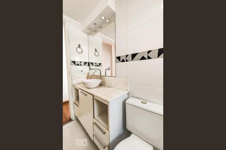 Apartamento à venda com 67m², 2 quartos e 1 vagaBanheiro Social