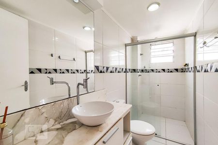 Apartamento à venda com 67m², 2 quartos e 1 vagaBanheiro Social