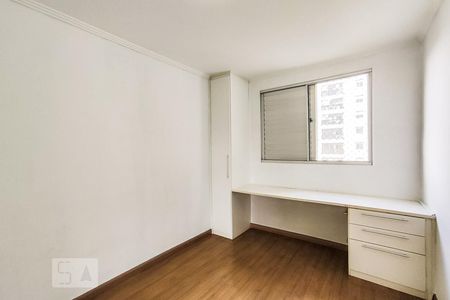 Apartamento à venda com 67m², 2 quartos e 1 vagaSuíte
