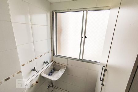 Apartamento à venda com 67m², 2 quartos e 1 vagaÁrea de Serviço