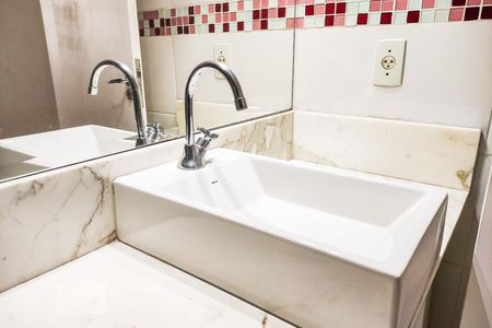 Apartamento à venda com 67m², 2 quartos e 1 vagaBanheiro da Suíte - Detalhe