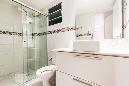 Apartamento à venda com 67m², 2 quartos e 1 vagaBanheiro da Suíte