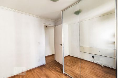 Apartamento à venda com 67m², 2 quartos e 1 vagaQuarto