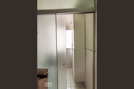 Apartamento à venda com 67m², 2 quartos e 1 vagaÁrea de Serviço