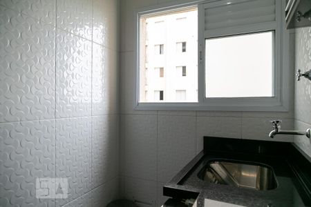 Apartamento à venda com 67m², 3 quartos e 1 vagaÁrea de serviço