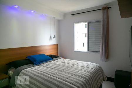 Apartamento à venda com 67m², 3 quartos e 1 vagaQuarto 3