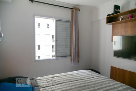 Apartamento à venda com 67m², 3 quartos e 1 vagaQuarto 3
