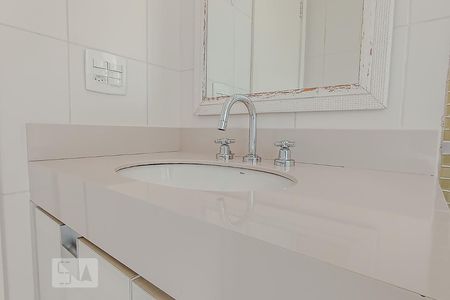 Apartamento para alugar com 112m², 2 quartos e 3 vagasDetalhe Banheiro da Suite
